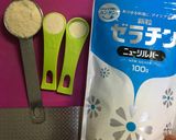 ふるとろパンナコッタとブルーベリーソース作り方8写真