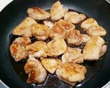 揚げ焼きで簡単❤チキン南蛮♪作り方6写真