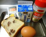 大人のお子様ランチ?!作り方1写真