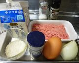 大人のお子様ランチ?!作り方9写真