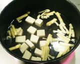 定番!!ほうれん草と豆腐のお味噌汁作り方1写真