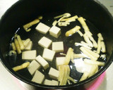 定番！!ほうれん草と豆腐のお味噌汁作り方1写真