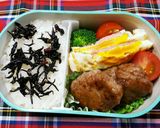 牛切り落とし肉で、かさまし節約ステーキ‼作り方17写真