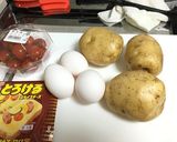 トマトとチーズのポテトカップ焼き。作り方1写真