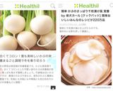 簡単 かぶのさっぱり千枚漬け風 覚書作り方4写真