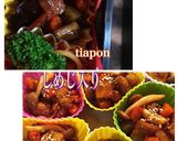 お弁当に♪ごぼう＆人参の根菜南蛮♥作り方20写真