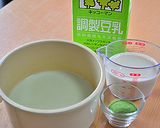 若草色の豆乳スープうどん☆タラコのせ作り方2写真