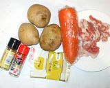 人参じゃがいも豚肉のカレー粉簡単野菜炒め作り方1写真