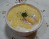 お手軽☆ベジタブルココット☆作り方4写真