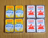 酒の肴『ベビーチーズの西京漬け』パート②作り方1写真
