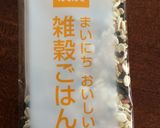 雑穀と大豆入り野菜たっぷりトマトスープ作り方3写真