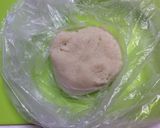 簡単！余ったパン粉でなんちゃってピザ作り方1写真