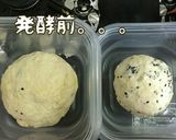 簡単!冷蔵庫発酵でごまチーズパン作り方5写真