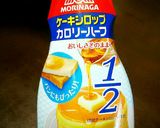 低カロヘルシー♪フレンチトースト♪作り方5写真