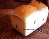 湯種食パン チョコチップ(山食)作り方12写真