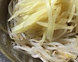 もやしと沢庵の和え物作り方4写真