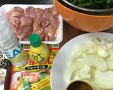 簡単ほうれん草チキンカレー作り方1写真