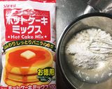 娘用★HCMでフライパンホットサンド♪作り方10写真