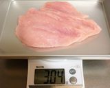 ✤ 鶏ハム ✤　研究の成果を発表♪作り方1写真