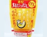 美肌☆簡単　基本の茶碗蒸し作り方18写真