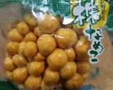 ミツカン追いがつお＆株なめこで簡単なめ茸作り方1写真