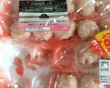 お弁当に★鍋用つくねを使って味噌団子作り方1写真