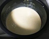 炊飯器で作るふわふわチーズケーキ作り方9写真