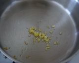 ◎カレー好きの為のカレーピラフ◎作り方3写真