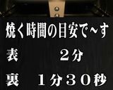 美味ドレのバウルーダブル・使っちゃいます作り方3写真