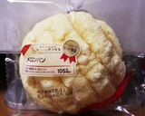 カリトロッ！ メロンパン *.作り方5写真