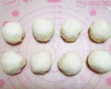 この組み合わせもいいね!あんチーズ塩パン作り方5写真