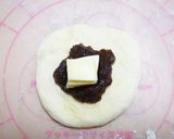 この組み合わせもいいね!あんチーズ塩パン作り方8写真