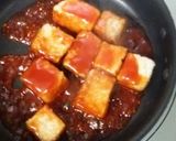 厚揚げで♪お手軽ヤンニョムチキン風♪作り方4写真