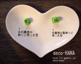 お雛様＆お内裏様と桜橘風のいなり寿司作り方2写真