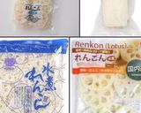 豚肉とレンコンのきんぴら作り方1写真