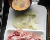 材料４つで！究極のしょうが焼き作り方1写真