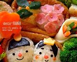 お雛様＆お内裏様と桜橘風のいなり寿司作り方5写真