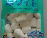 焼きマシュマロ♪作り方1写真
