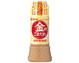 冷しゃぶサラダうどん作り方1写真