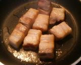 チョー簡単!炊飯器で豚の角煮!!作り方2写真
