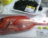金目鯛の煮付け作り方1写真
