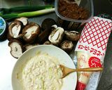 椎茸の ツナ味噌・ネギマヨ焼き作り方1写真