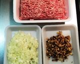 あったかご飯がすすむ☆納豆のひき肉炒め☆作り方1写真