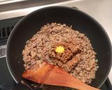 あったかご飯がすすむ☆納豆のひき肉炒め☆作り方4写真