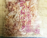 簡単‼蓮根と豚こまの甘酢炒め作り方7写真