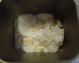 HBで♪ごはん食パン作り方2写真
