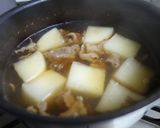 大根のカレーあんかけ作り方1写真