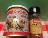 万能！ねぎ塩だれ♪作り方1写真