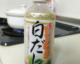 簡単！失敗知らず♪白だしのうどんすき♡作り方5写真