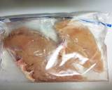胸鶏肉の大葉巻き☆重曹漬け後➁作り方1写真